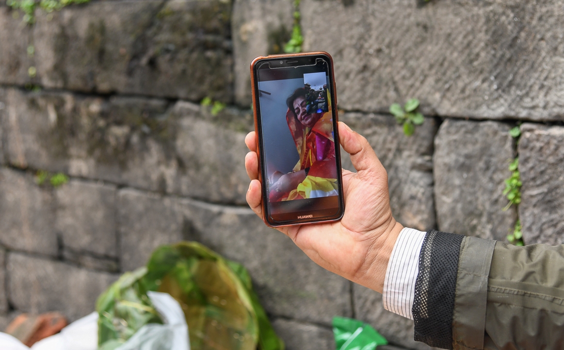 अनलाइनमार्फत श्राद्धका लागि इकर्मकाण्ड एप सञ्चालनमा