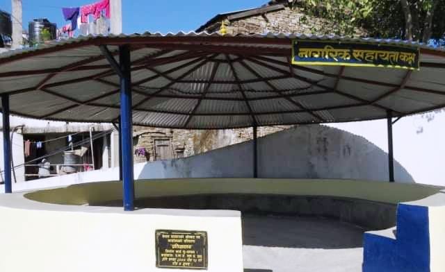 जिल्ला प्रहरी कार्यलय कालिकोटमा आगन्तुक प्रतिक्षालय तयार