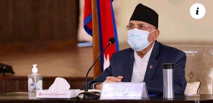 जिल्ला इन्चार्जको विज्ञप्ति : ओलीको कदमले जनताको घोर अपमान