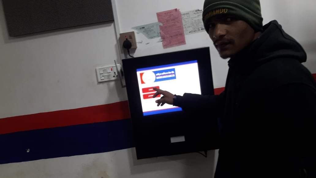 राष्ट्रिय वाणिज्य वैंक कालिकोटमा टोकन सुरु