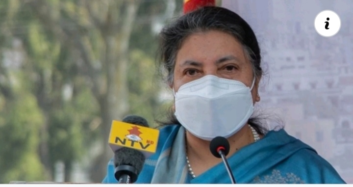 राष्ट्रपति विद्यादेवी भण्डारीद्वारा संसद विघटन