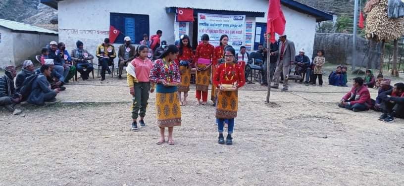 बिप्लवकाे एरिया न १ मा राजनितिक तथा बैचारिक प्रशिक्षण कार्यक्रम सम्पन्न