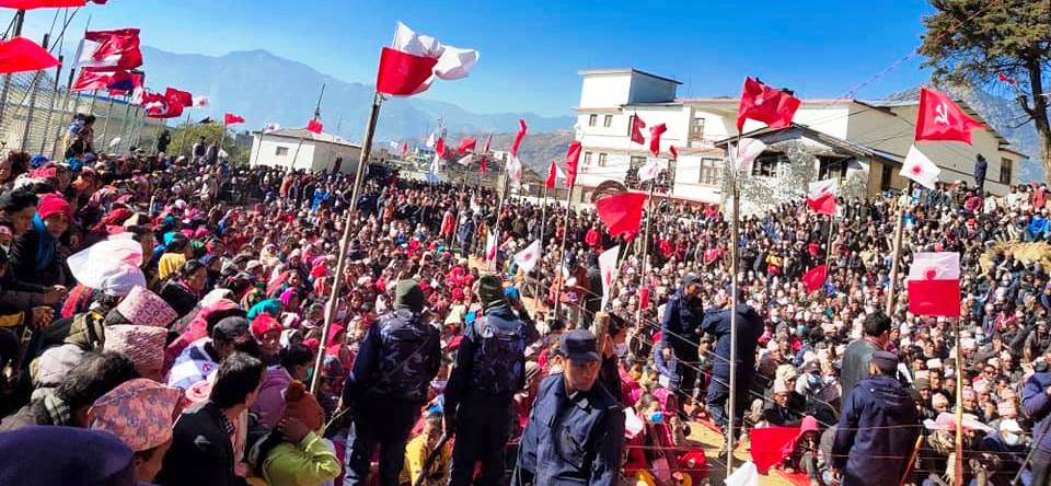 कालिकोटमा प्रधानमन्त्री पक्षको वृहत आम सभा (फाेटाे फिचर)