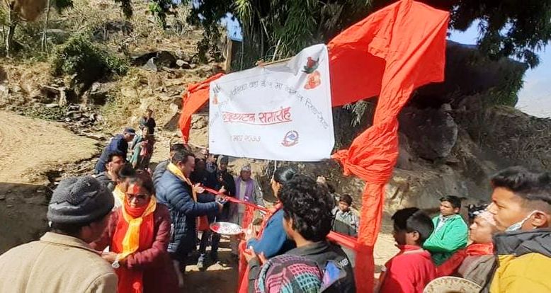 काँग्रेस नेता शाहीले गरे रिङराेड उद्घाटन