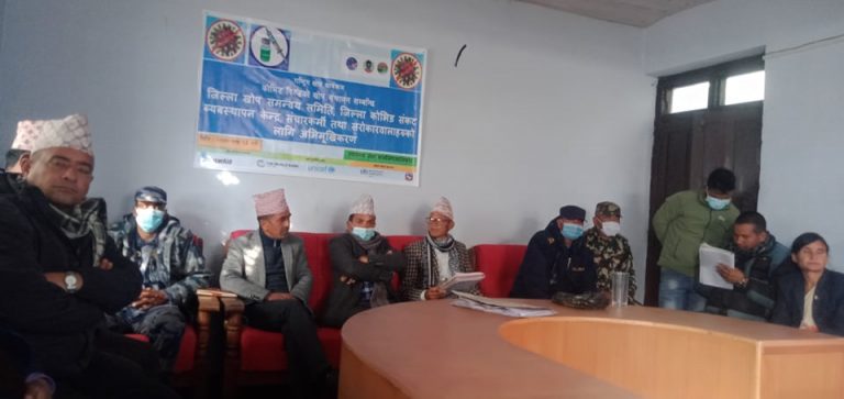 माघ,१४ देखी कालिकोटमा कोभिड भ्याक्सिन  दिने