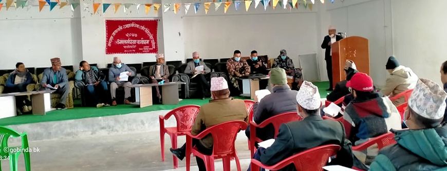 मतदाता नामावली अद्यावधिक संम्बन्धी एक दिने कार्यक्र सम्पन्न