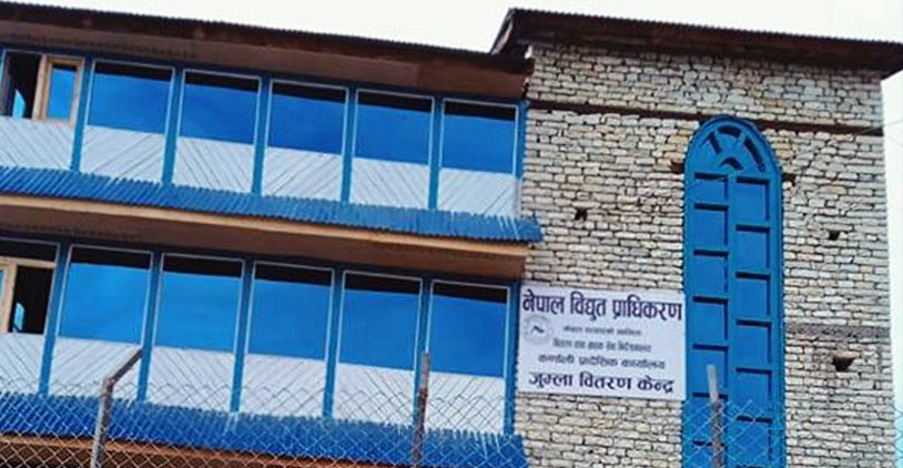 जुम्लामा लोडसेडिङको तालिका सार्वजनिक