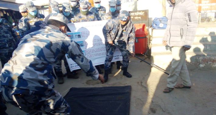 राष्ट्रिय भुकम्प  सुरक्षा दिवस कालिकोटमा सम्पन्न