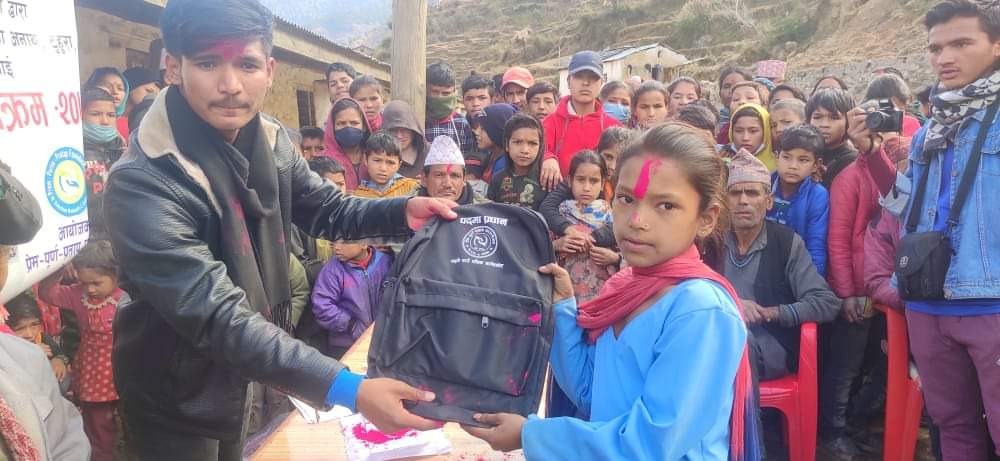 प्रेमपूर्ण प्रताप फाउण्डेसन द्धारा शैक्षिक सामाग्रि