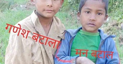 बावुले घरमा आगाे ठाेक्दा , ज्यान गुमाउनेदुई दाजु,भाई