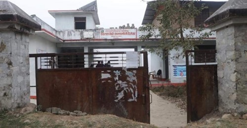 आठबीस नगरपालिकाको स्वास्थ्य शाखामा तालाबन्दी