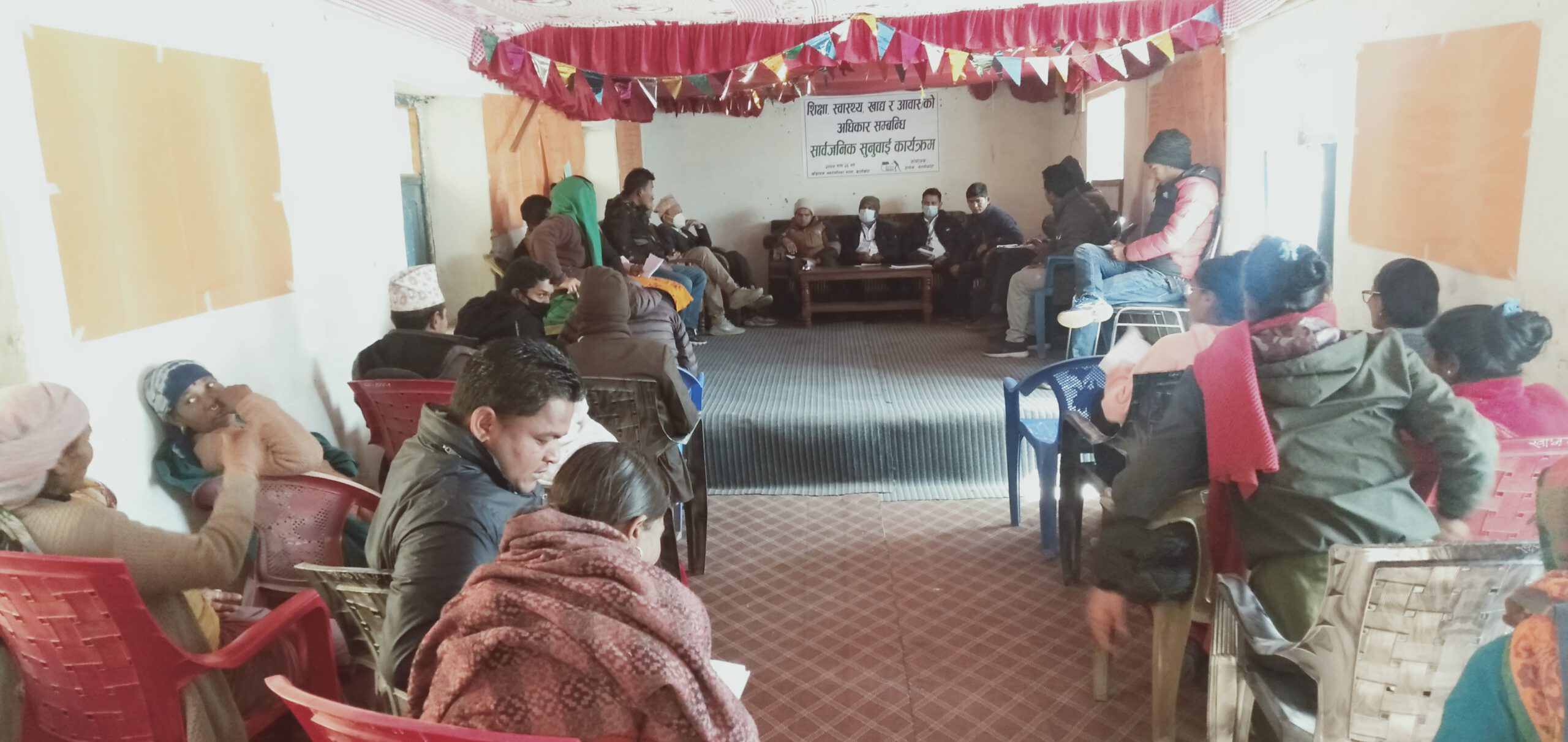 शिक्षा, स्वास्थ्य, खाद्य तथा आवास अधिकारका सवालमा सार्वजनिक सुनवाई सम्पन्न