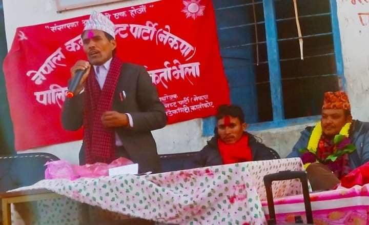 भुमि आयोगको अध्यक्षमा धिरबहादुर वम