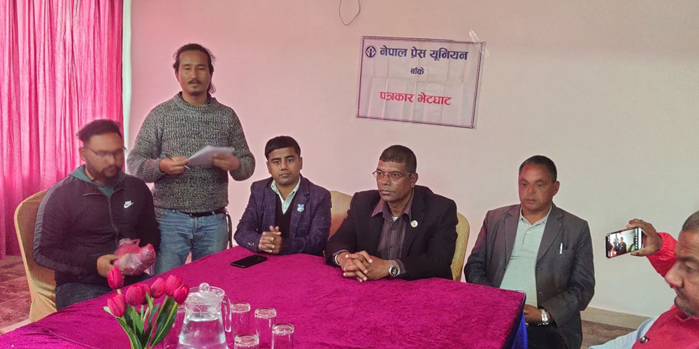 संविधान र राष्ट्रलाई जोगाउने जिम्मेवारी अब कांग्रेसको काँधमा आएको छ : नेता शाही