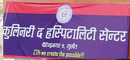 सुर्खेतमा ‘कुलिनरी द हस्पीटालिटी’ सेन्टरको नयाँ आयाम