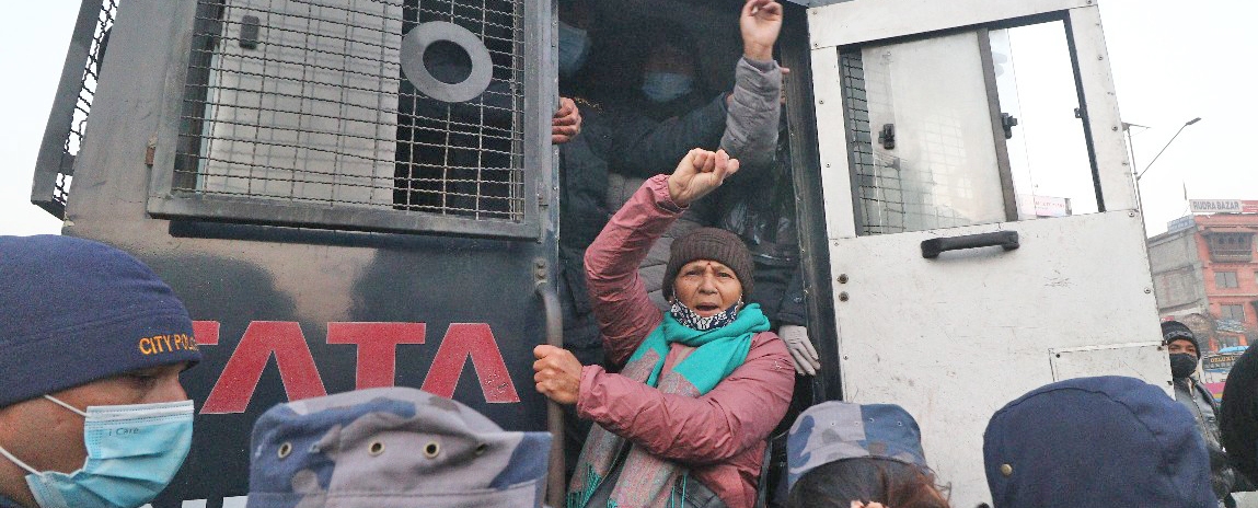 अष्टलक्ष्मी शाक्यसहित प्रचण्ड-नेपाल समूहका कार्यकर्ता पक्राउ