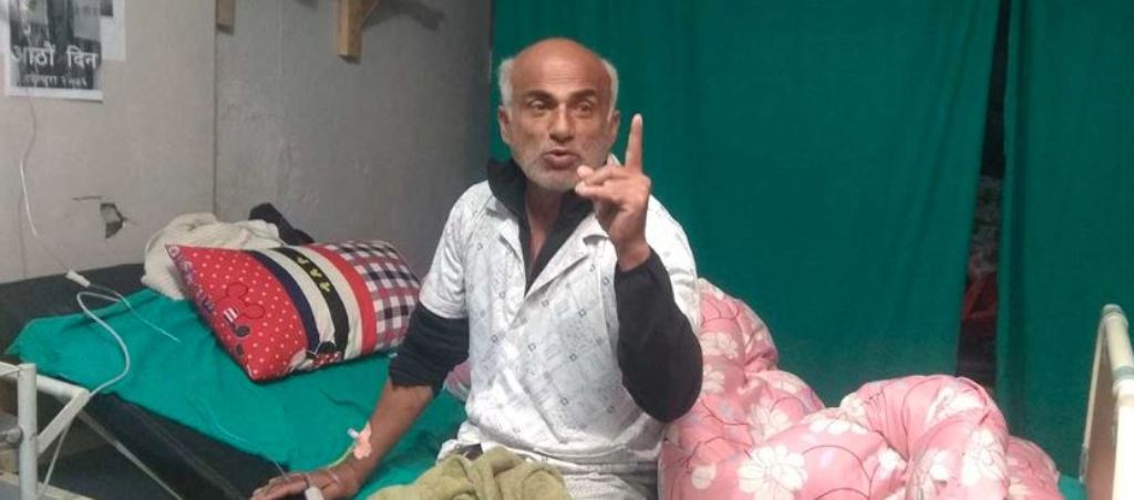 २० औं पटक आमरण अनसन बस्ने डा. केसीको घोषणा