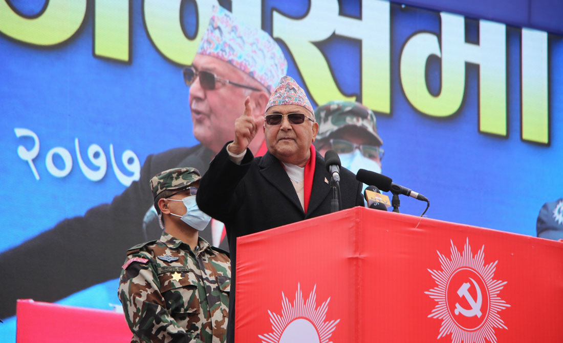 स्थानीय तहमा प्रचण्ड समूहका नेता कार्यकर्ता छैनन् – ओली पक्षको वर्चश्व (सूचीसहित)