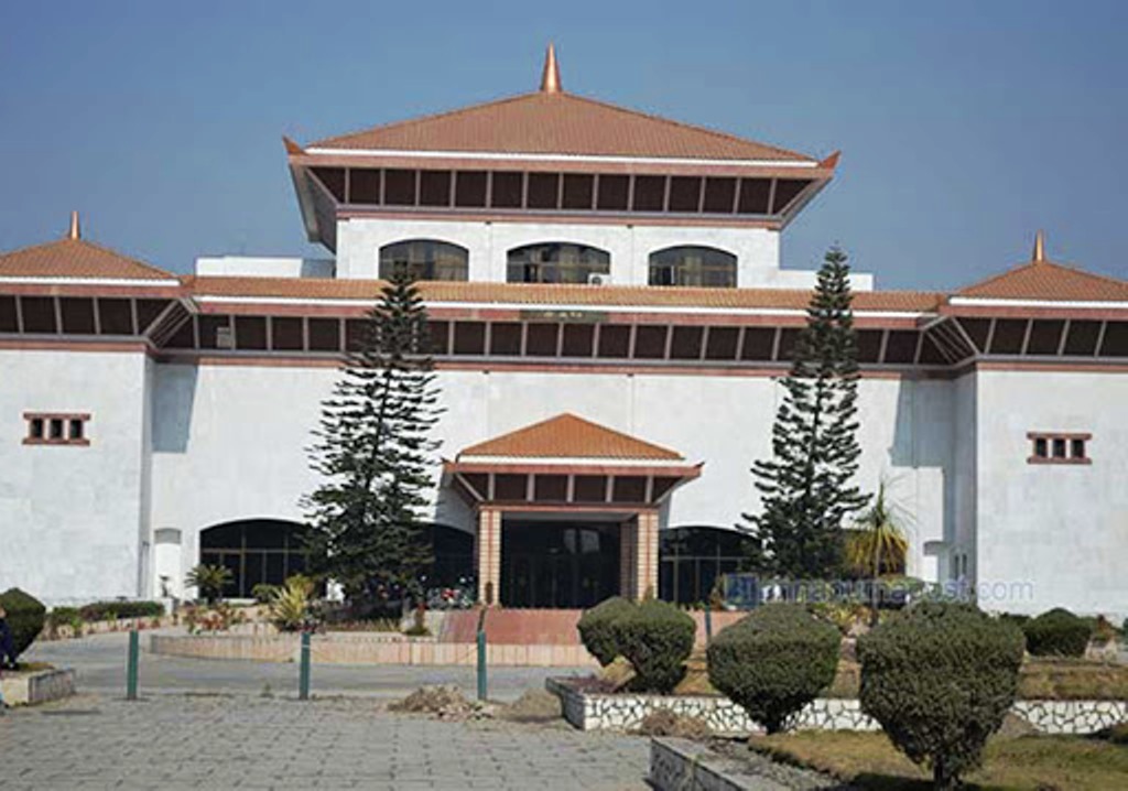 फागुन २४ गतेभित्र संसद बैठक बोलाउन सर्वोच्चको आदेश