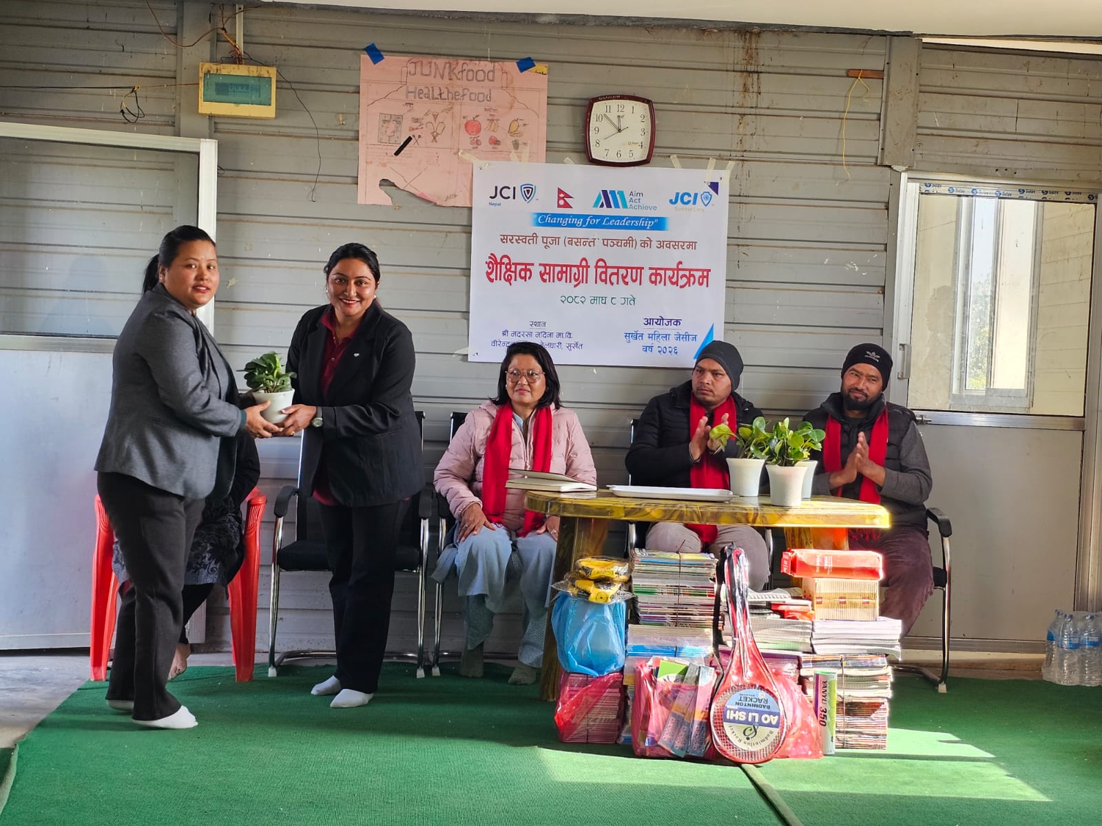 सरस्वती पूजाको अवसरमा सुर्खेत महिला जेसिजले गर्‍यो शैक्षिक सामग्री हस्तान्तरण