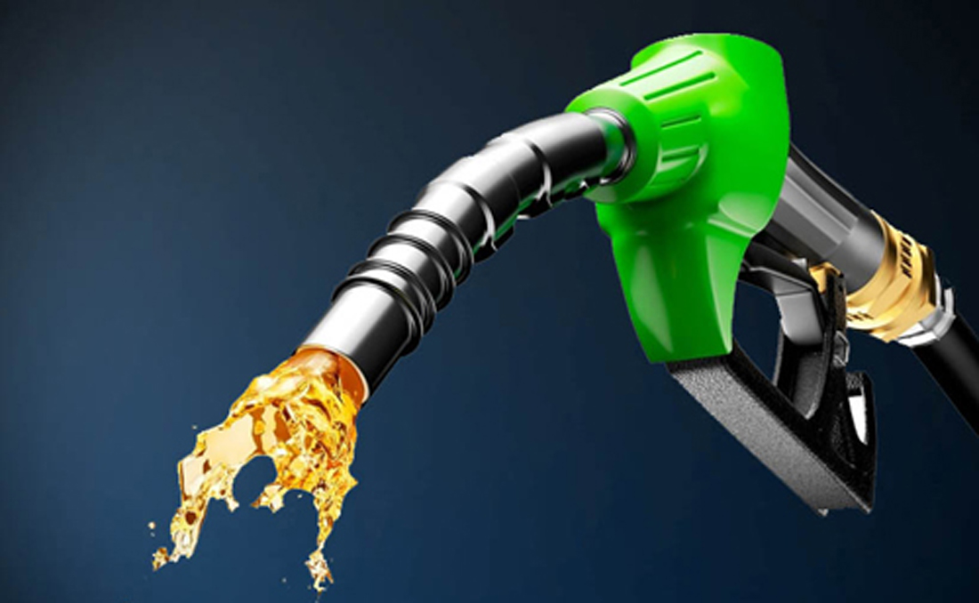 पेट्रोलियम पदार्थको मुल्य घट्यो